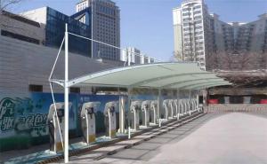 大庆膜结构停车棚